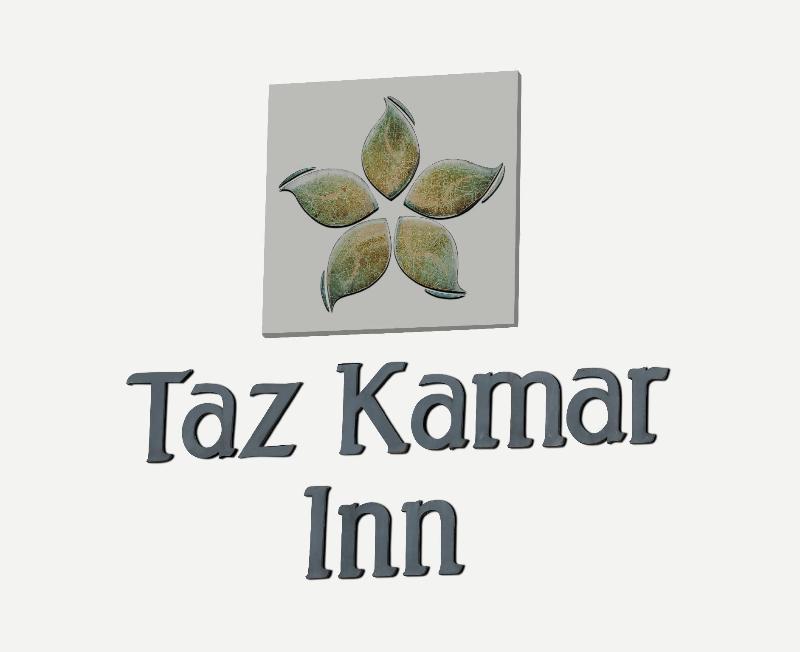 Photo of Taz Kamar Inn, 3-star hotel in Chennai (and vicinity)
