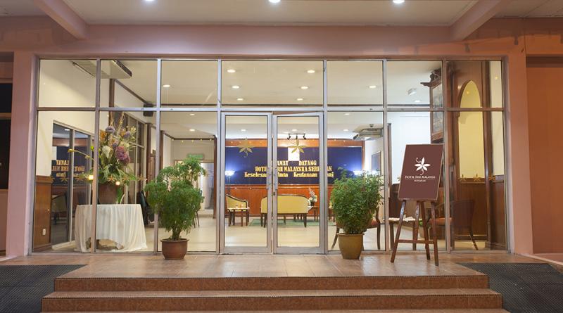 Photo of Hotel Seri Malaysia Seremban, 3-star hotel in Seremban