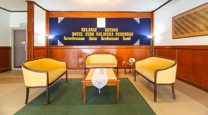 Photo of Hotel Seri Malaysia Seremban, 3-star hotel in Seremban