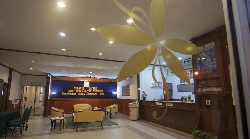 Photo of Hotel Seri Malaysia Seremban, 3-star hotel in Seremban