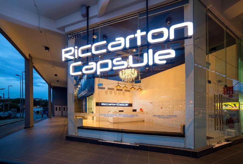 Hb Riccarton Riccarton Capsule Hotel | 2-Star Kuala Lumpur (and vicinity) Hotel ...