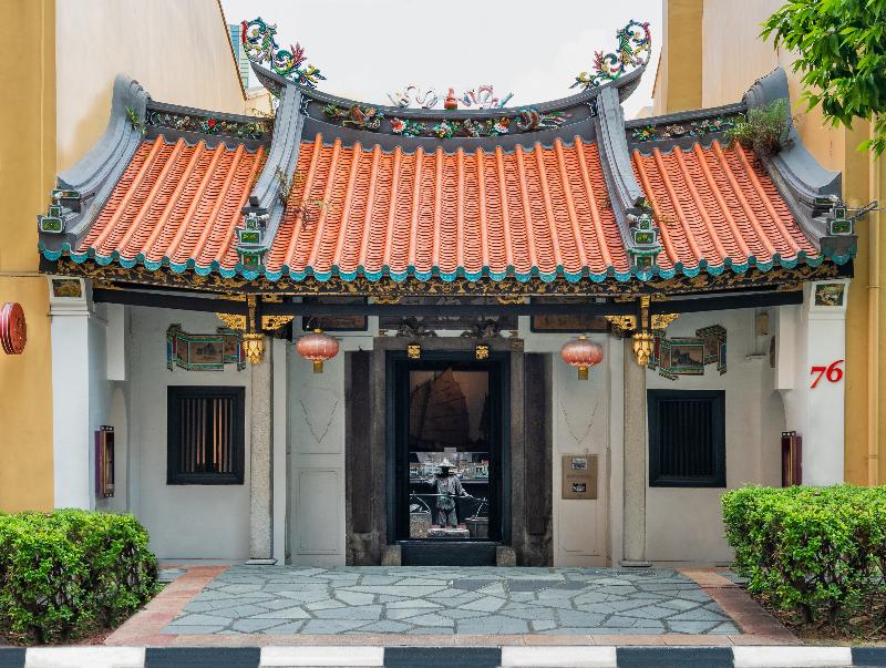AMOY by Far East Hospitality, Singapore