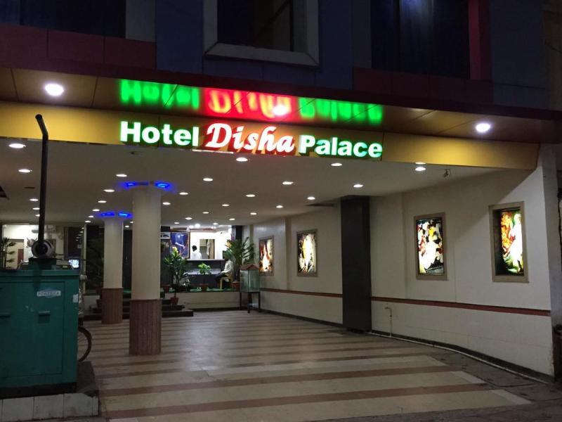 Photo of Hotel Disha Palace, 2-star hotel in Shirdi