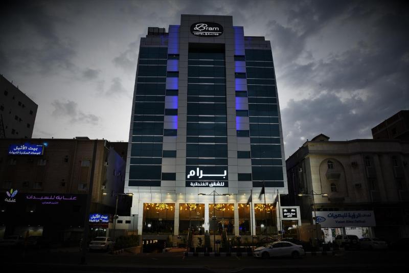 Bram Hotel Suites, 4-star hotel in Al-Safa