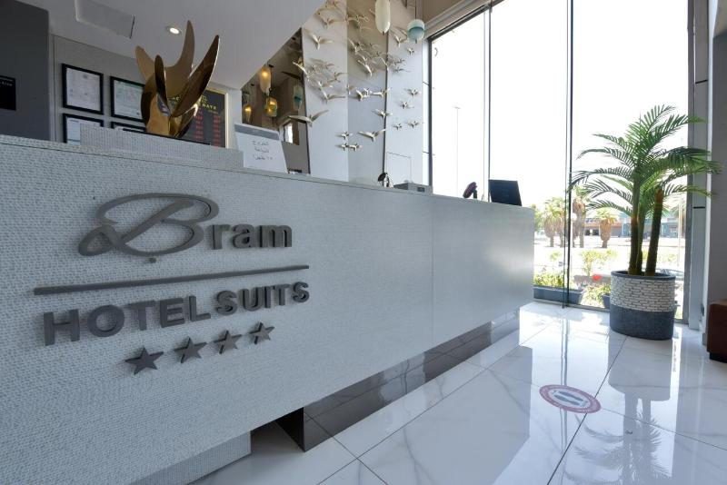 Photo of Bram Hotel Suites, 4-star hotel in Al-Safa