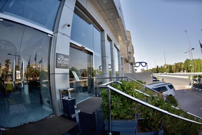 Photo of Bram Hotel Suites, 4-star hotel in Al-Safa