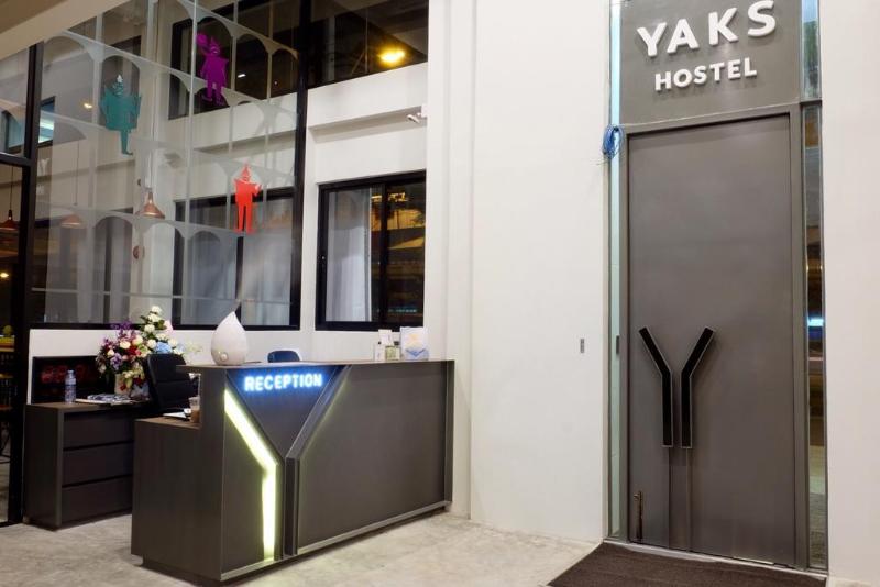 Photo of Yaks House Hostel, 5-star hotel in Arun Amarin