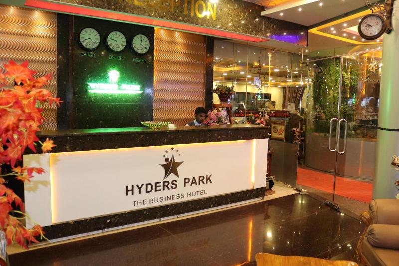 Hyders Park - The Business Hotel, 3-star hotel in Thanjavur (and vicinity)