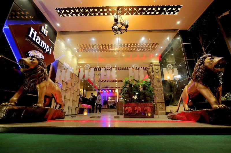 Photo of Hotel Hampi International, 3-star hotel in Hospet