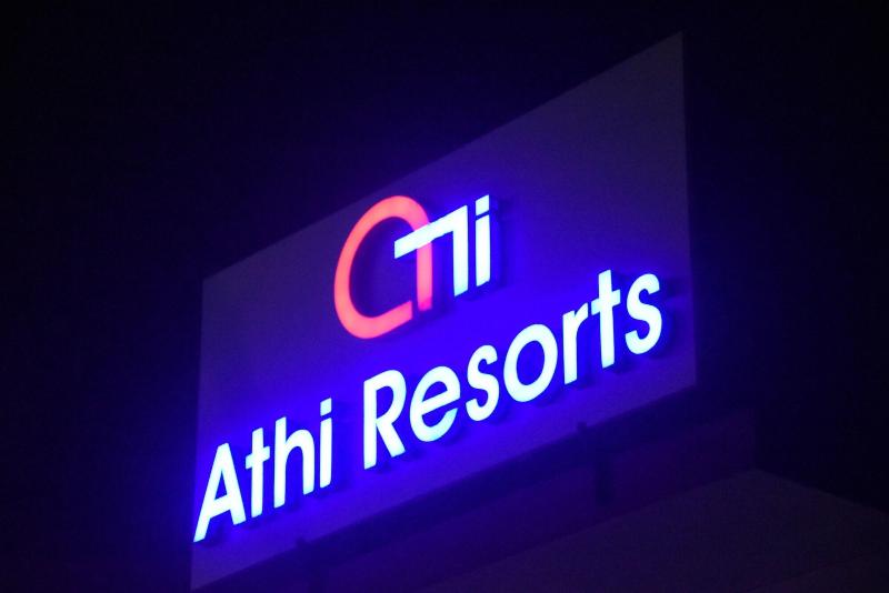 Photo of Athi Resorts, 3-star hotel in Marmagao
