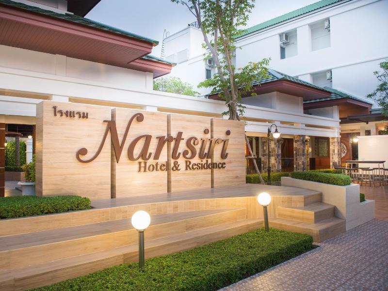 Nartsiri Residence and Hotel, 3-star hotel in Ubon Ratchathani