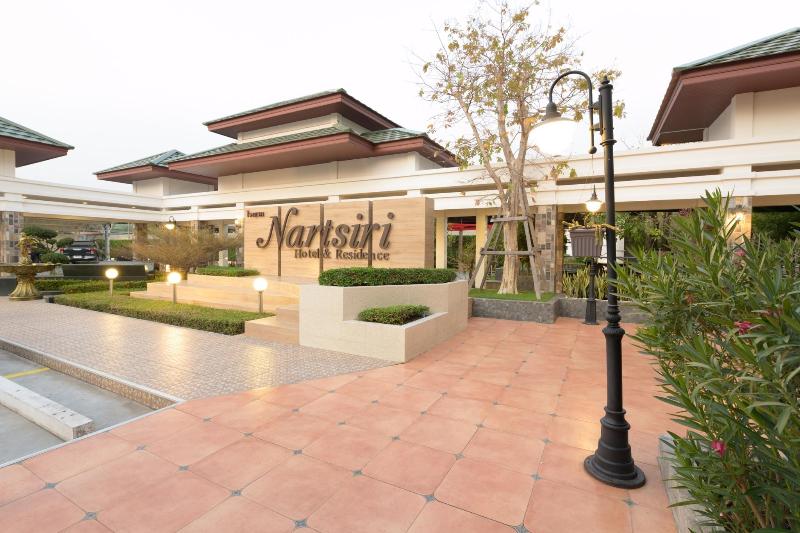 Photo of Nartsiri Residence and Hotel, 3-star hotel in Ubon Ratchathani