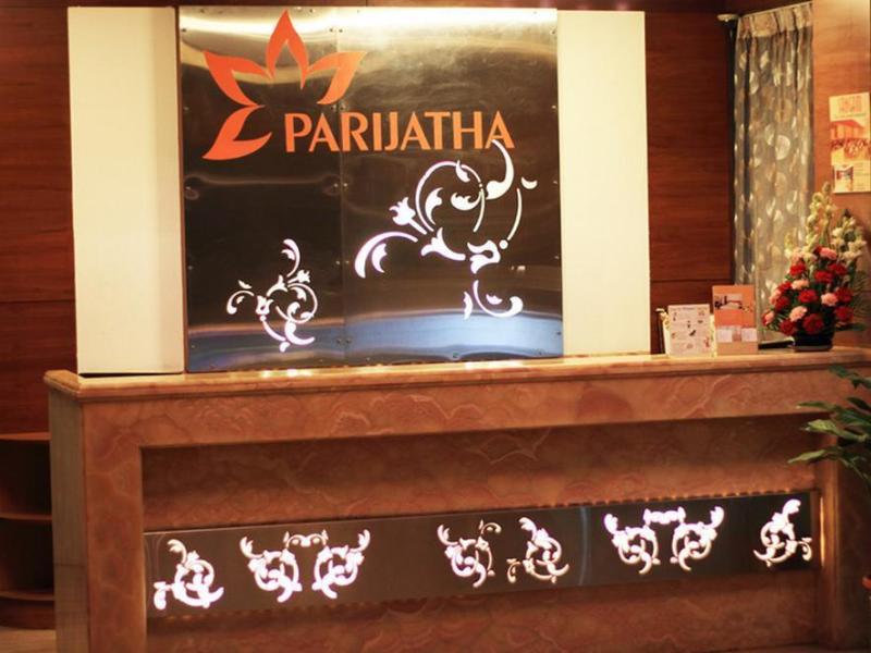 Parijatha Gateway exterior, 3-Star hotel in Bengaluru (and vicinity)
