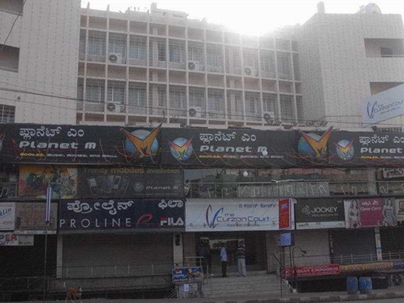 The  Curzon Court exterior, 2-Star hotel in Bengaluru (and vicinity)