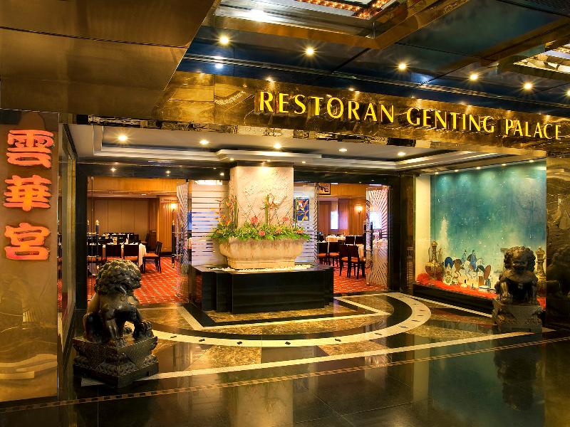 Photo of Resorts World Genting - First World Hotel, 3-star hotel in Kuala Lumpur (and vicinity)
