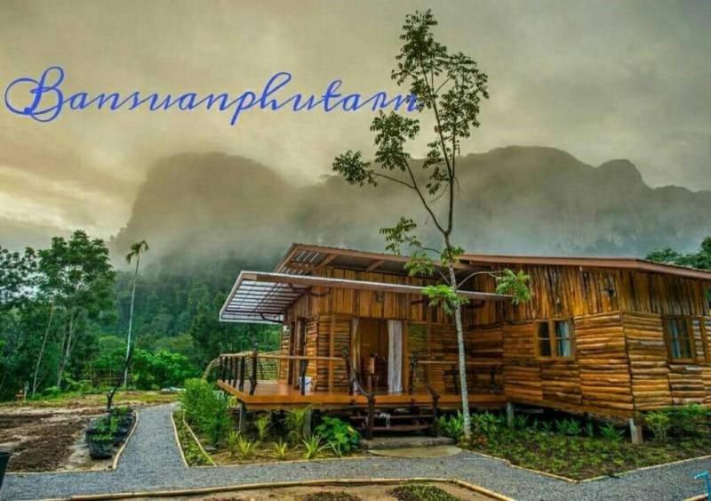 Bansuanphutarn exterior,  hotel in Surat Thani (and vicinity)