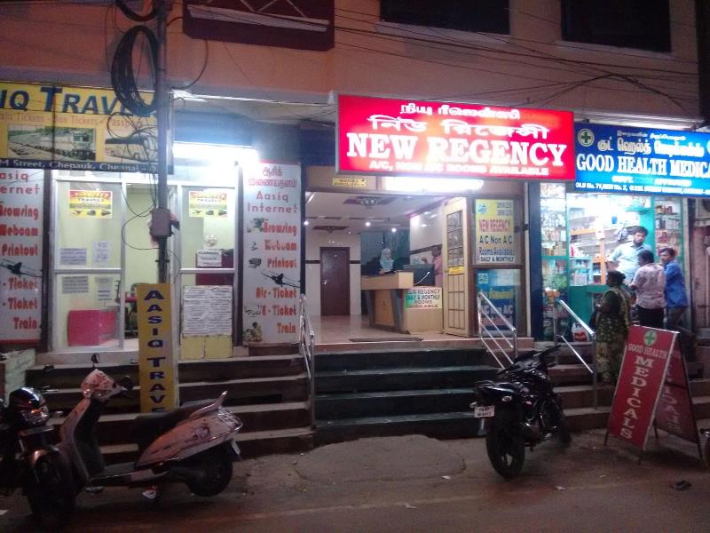 Photo of New Regency, 2-star hotel in Chennai (and vicinity)