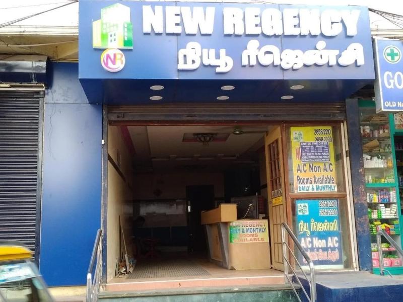Photo of New Regency, 2-star hotel in Chennai (and vicinity)