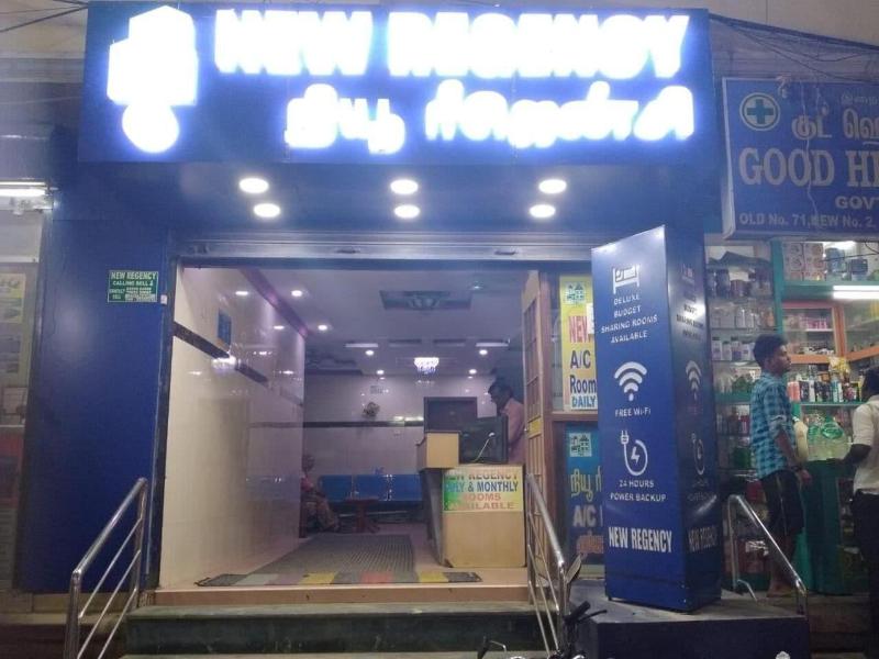 Photo of New Regency, 2-star hotel in Chennai (and vicinity)