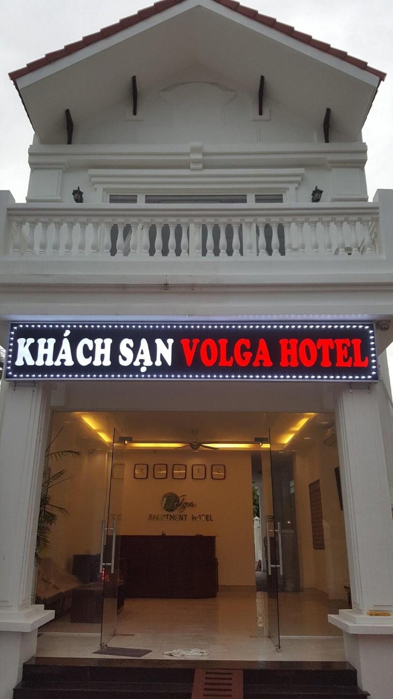 Muine Volga Hotel & Apartment, Singapore