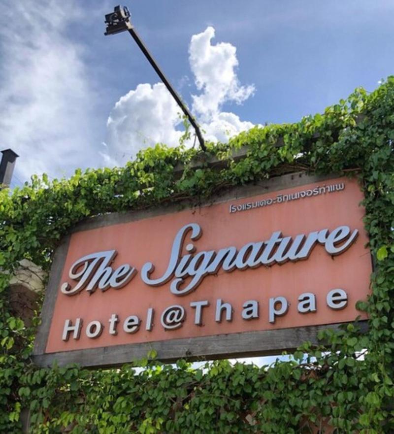 Photo of The Signature Hotel Thapae, 3-star hotel in Chang Moi