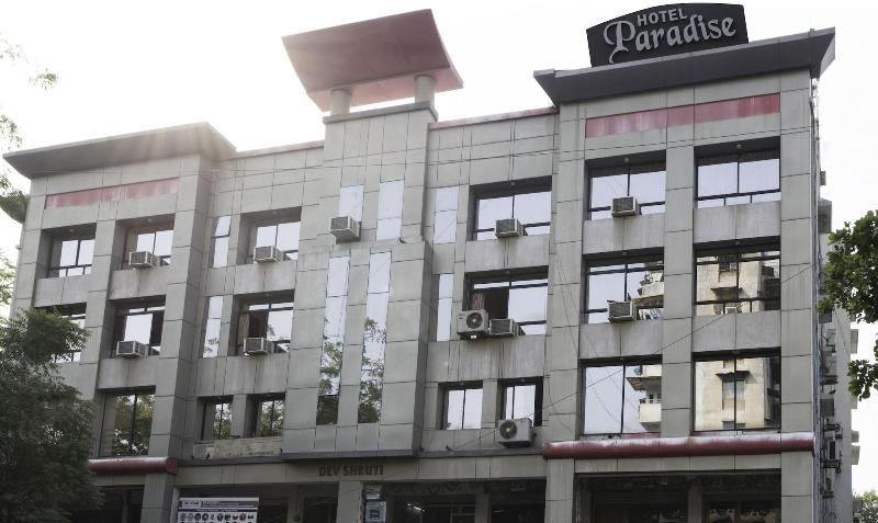 Photo of Treebo Paradise, 3-star hotel in Ahmedabad