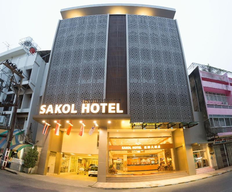 Sakol Hotel Korat, 3-star hotel in Nakhon Ratchasima