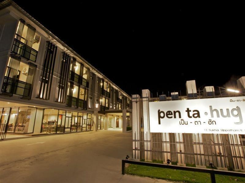 Photo of Pentahug Hotel, 3-star hotel in Ubon Ratchathani