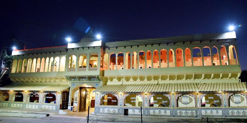 Hotel Shahi Palace, 4-star hotel in Jhunjhunu (and vicinity)