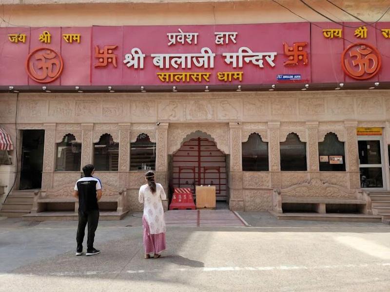 Photo of Hotel Shahi Palace, 4-star hotel in Jhunjhunu (and vicinity)