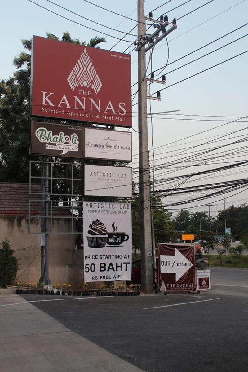 Photo of The Kannas Hotel, 4-star hotel in Chang Phueak