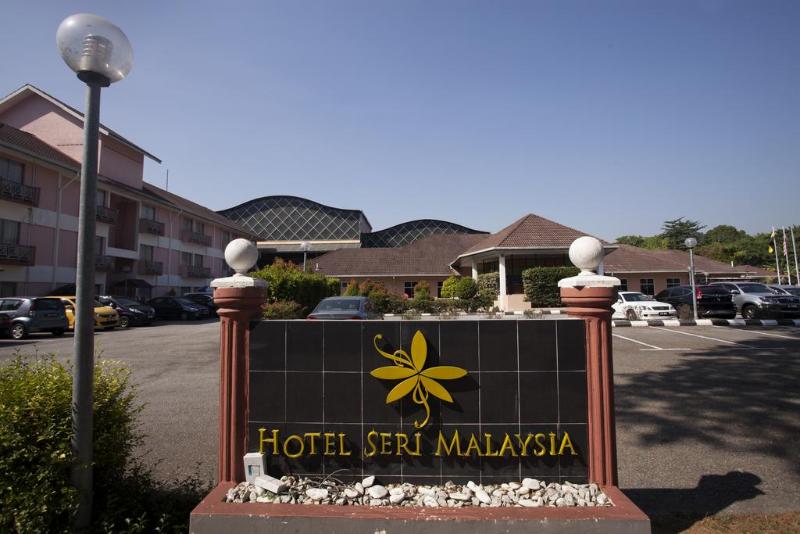 Hotel Seri Malaysia Ipoh, Singapore