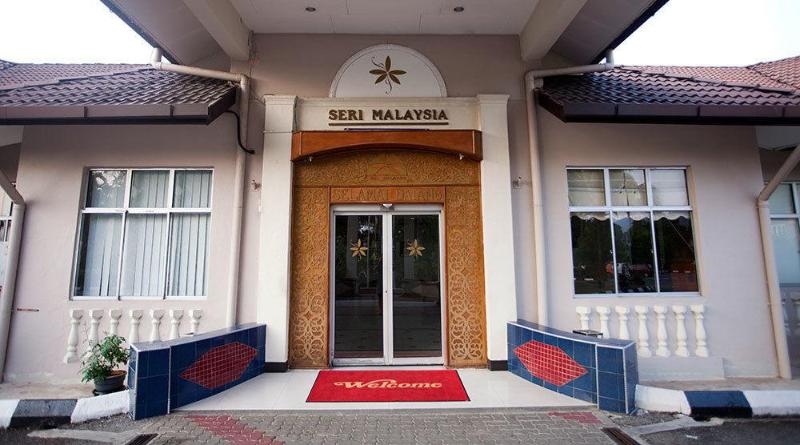 Hotel Seri Malaysia Taiping, Singapore