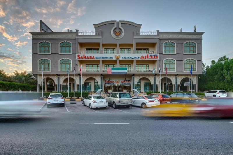 Photo of Sahara Beach Resort & Spa, 5-star hotel in Dubai (and vicinity)