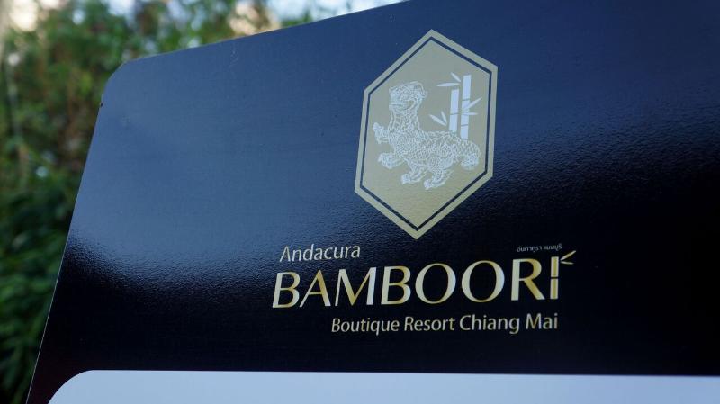 Photo of Bamboori Boutique Resort, 5-star hotel in Chiang Mai