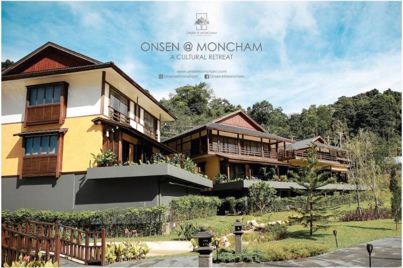 Photo of Onsen At Moncham, 5-star hotel in Chiang Mai Province