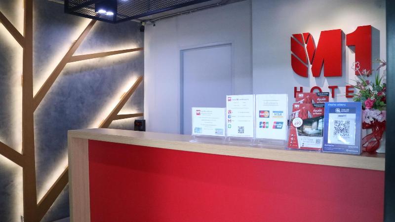 Photo of M1 Maharaj, 3-star hotel in Nakhon Si Thammarat