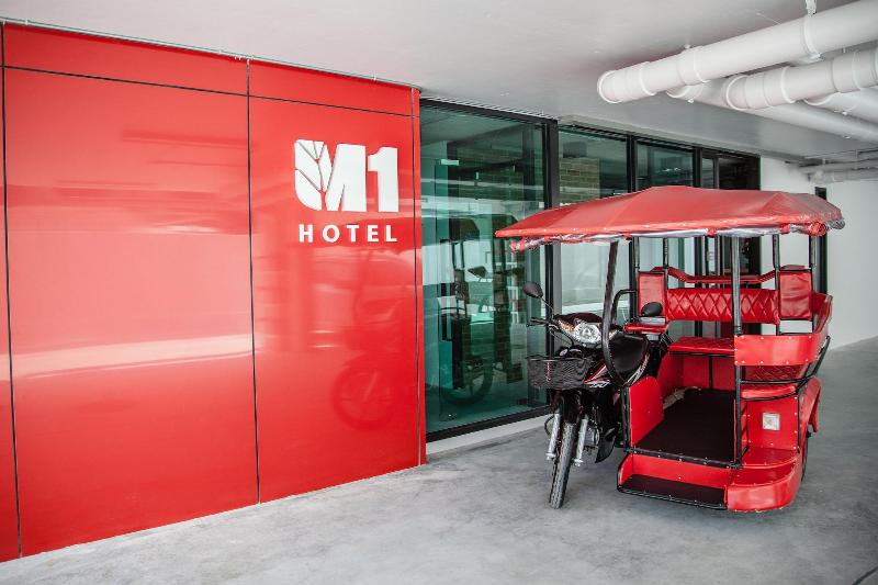 Photo of M1 Maharaj, 3-star hotel in Nakhon Si Thammarat