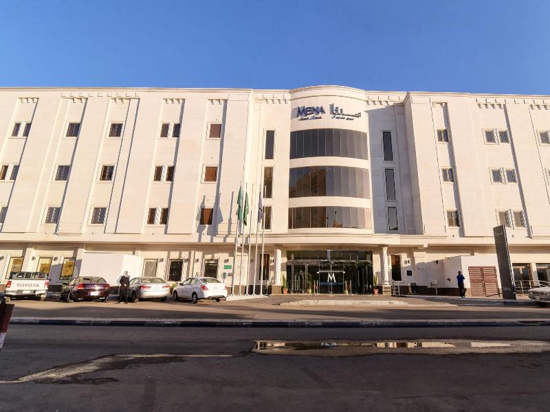 Photo of MENA  Hotel Tabuk, 3-star hotel in Tabuk
