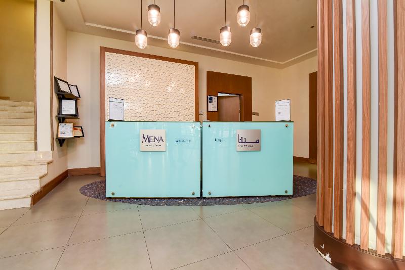 Photo of MENA  Hotel Tabuk, 3-star hotel in Tabuk