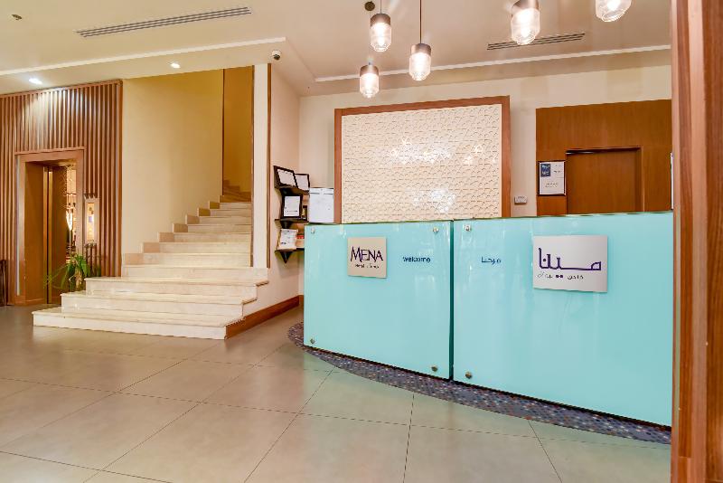 Photo of MENA  Hotel Tabuk, 3-star hotel in Tabuk