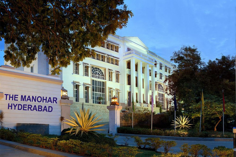 The Manohar Hyderabad exterior, 4-Star hotel in Hyderabad (and vicinity)