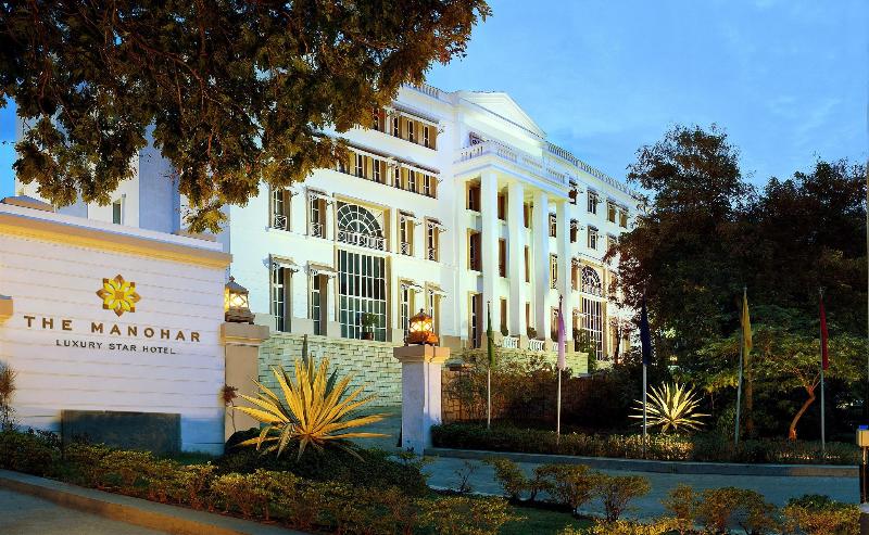 Photo of The Manohar Hyderabad, 4-star hotel in Hyderabad (and vicinity)