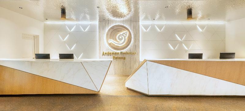 Photo of Andaman Embrace Patong hotel in Bangla Road