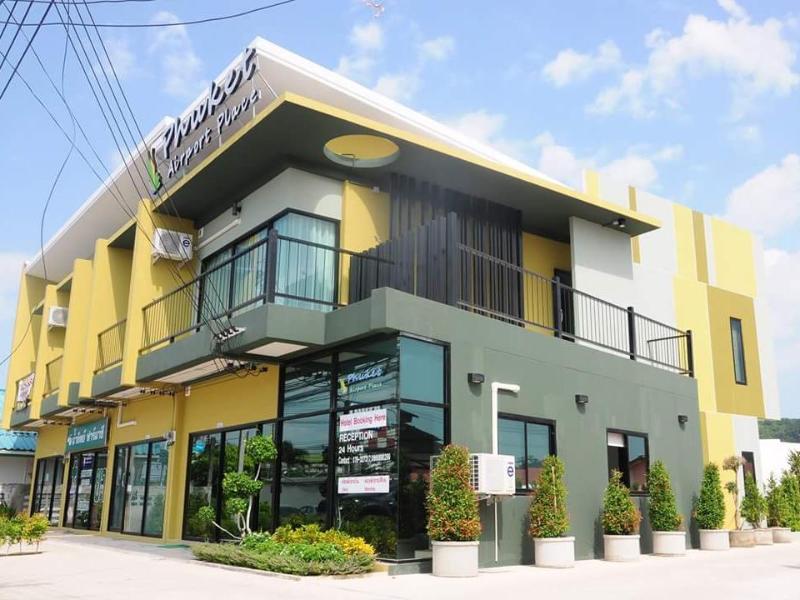 Photo of Phuket Airport Hotel hotel in Phuket (and vicinity)