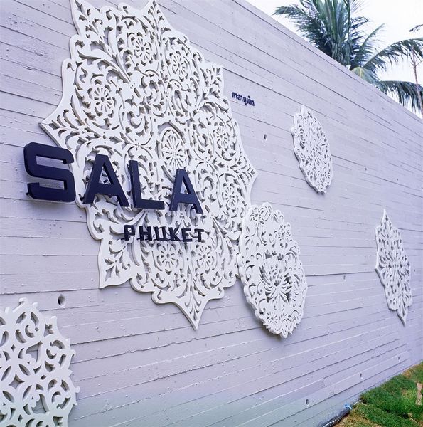 Photo of SALA Phuket Mai Khao Beach Resort, 5-star hotel in Phuket (and vicinity)