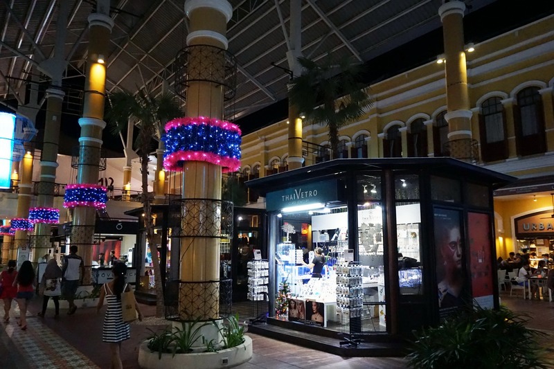 Pimnara Boutique Hotel exterior, 4-Star hotel in Bangla Road