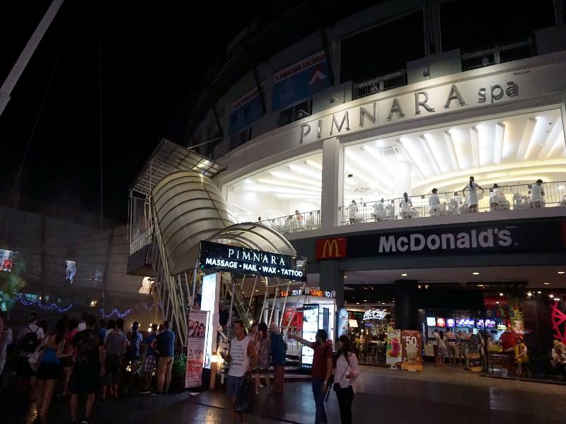Photo of Pimnara Boutique Hotel, 4-star hotel in Bangla Road