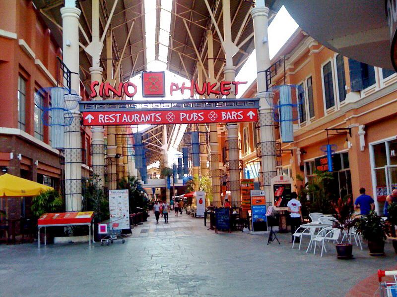 Photo of Pimnara Boutique Hotel, 4-star hotel in Bangla Road