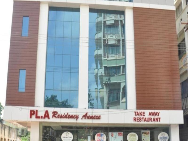 Photo of PLA Residency Annex, 3-star hotel in Thanjavur (and vicinity)